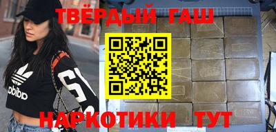 кокаин VHQ Усть-Джегута