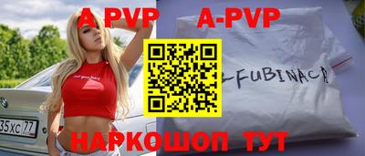 МДМА Уссурийск