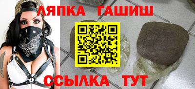 кокаин VHQ Усть-Джегута