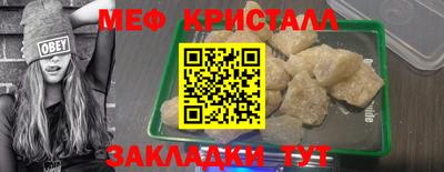 соль ск Усть-Илимск