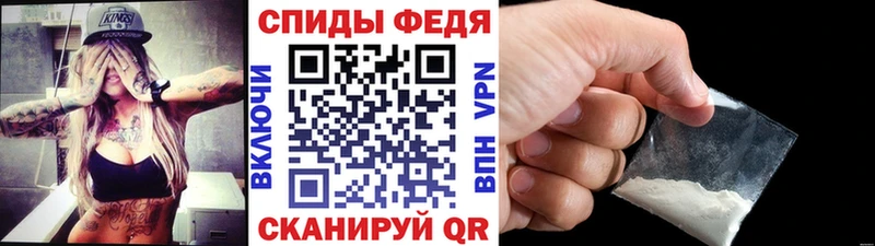 Метамфетамин Methamphetamine  наркошоп  Саки 