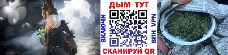 кракен ССЫЛКА  Саки  Бошки Шишки VHQ 